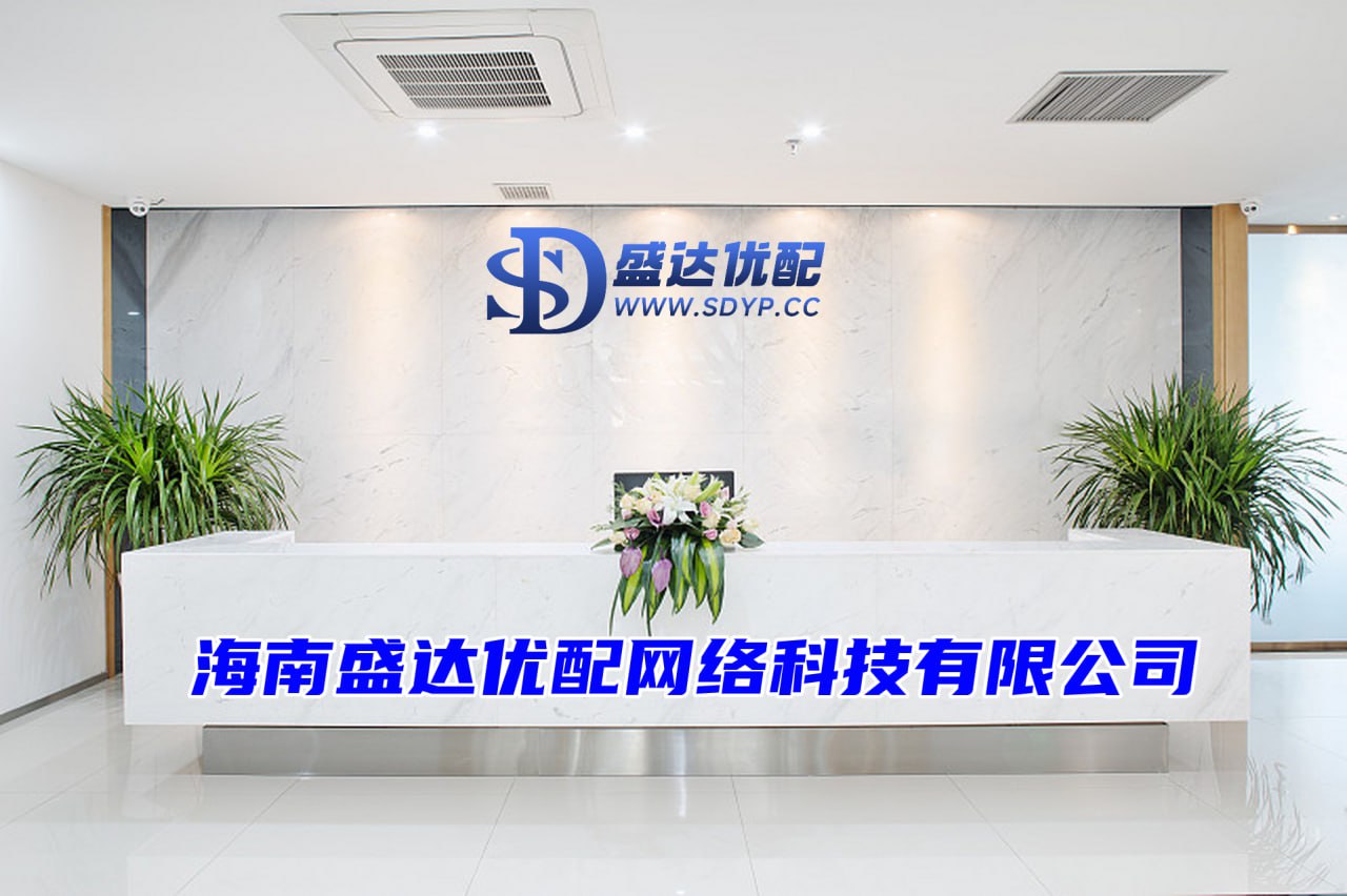 配资论坛是什么